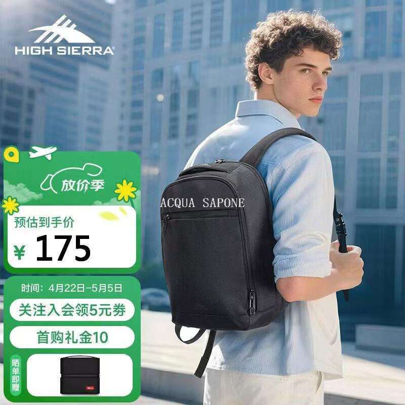 Free shipping! High Sierra Mountain Backpack Large Capacity Three-compartment Backpack 15L Wear-resistant, tear-resistant and water-repellent