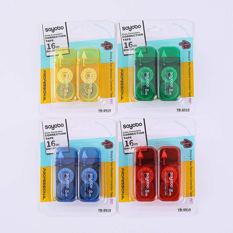 YB-8919 Sayobo correction tape Full length 6 meters English version full figure