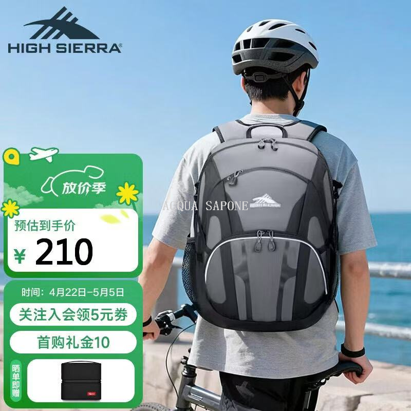 Free shipping! High Sierra Mountain Backpack Outdoor Pull Travel Backpack 20L Durable and Waterproof Backpack