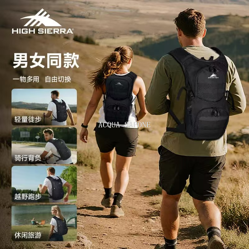 Free shipping! High Sierra Mountain Backpack Outdoor Casual Backpack Compact Off-road 8.5L Functional zoning Specification image