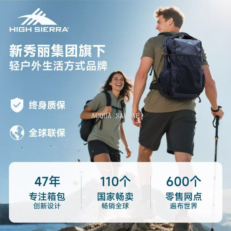 Free shipping! High Sierra Mountain Backpack Lightweight Backpack 25.5L Breathable and pressure-reducing Digital Double Compartment details Picture