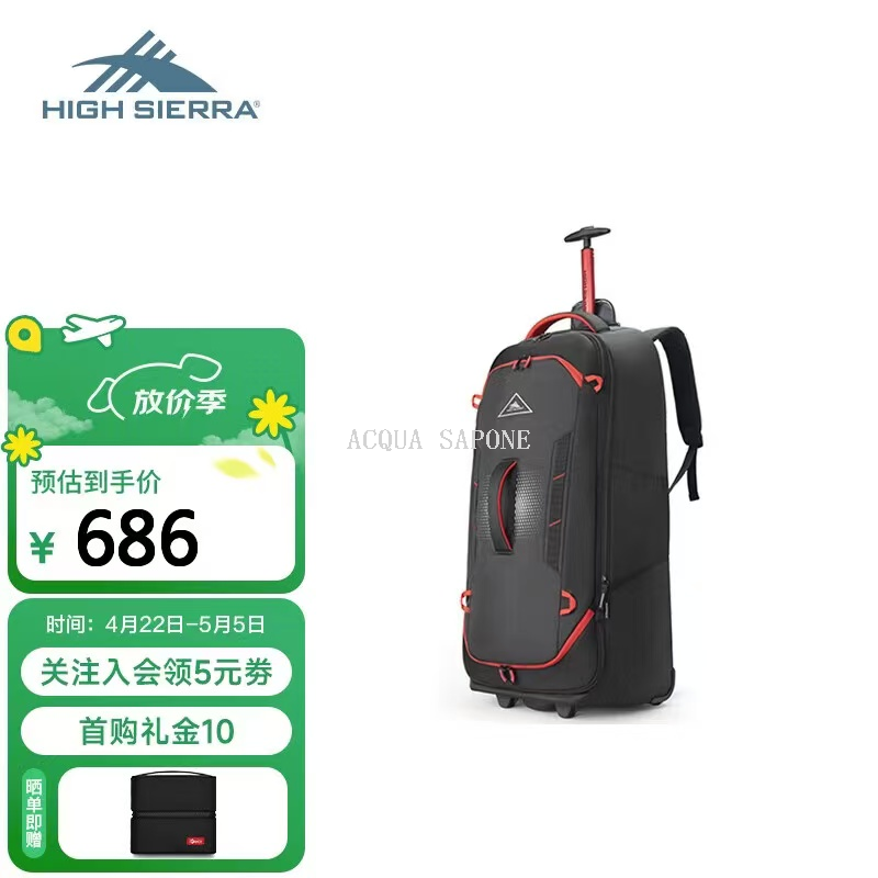 Free shipping! High Sierra Mountain Backpack, outdoor trolley suitcase, backpack, 20-inch shoulder, towing