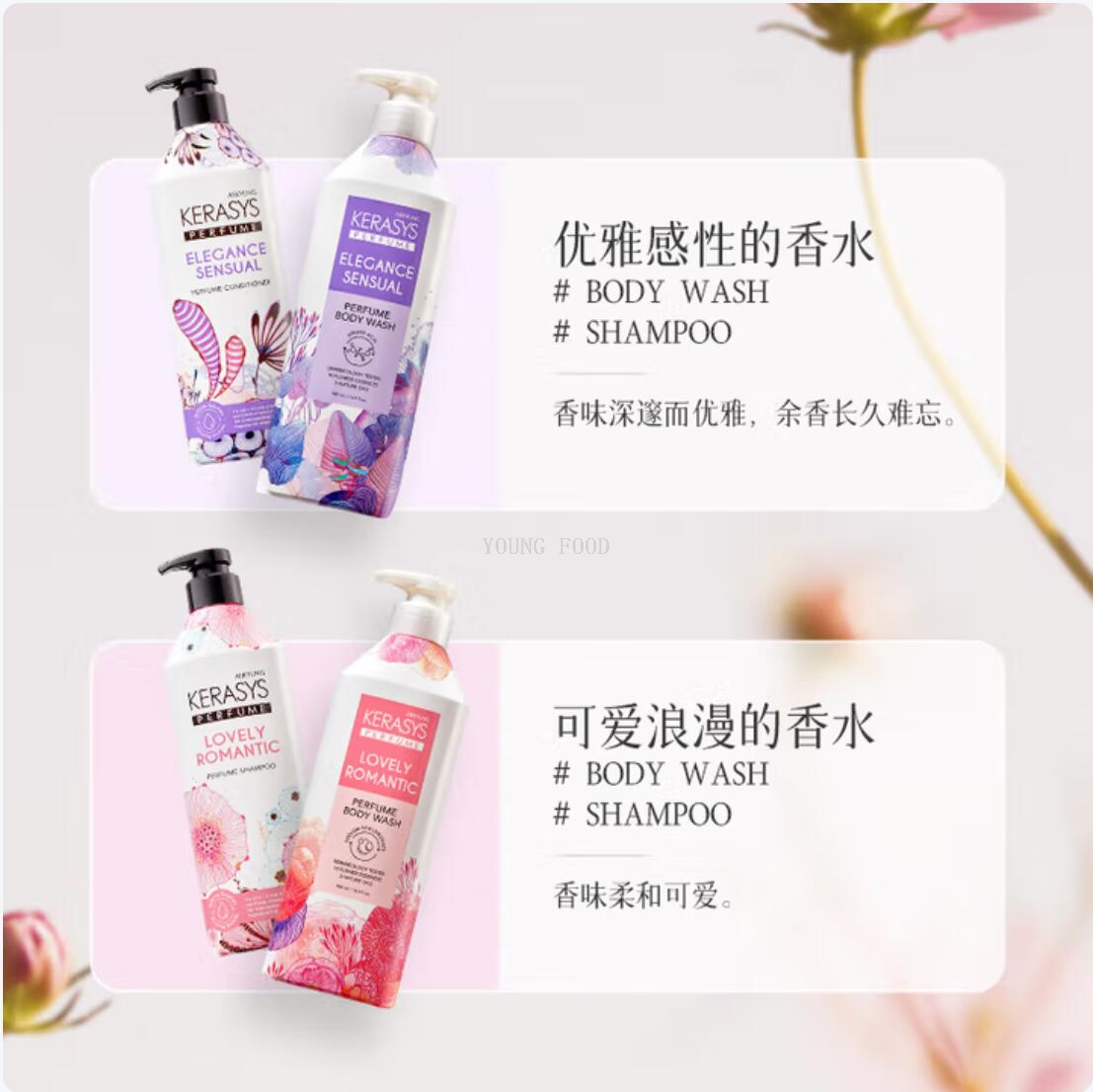 Free shipping! Korean imported beauty and personal care products, Aijingkona Wash Silk Classic Scented Body Wash 500ml Item Picture