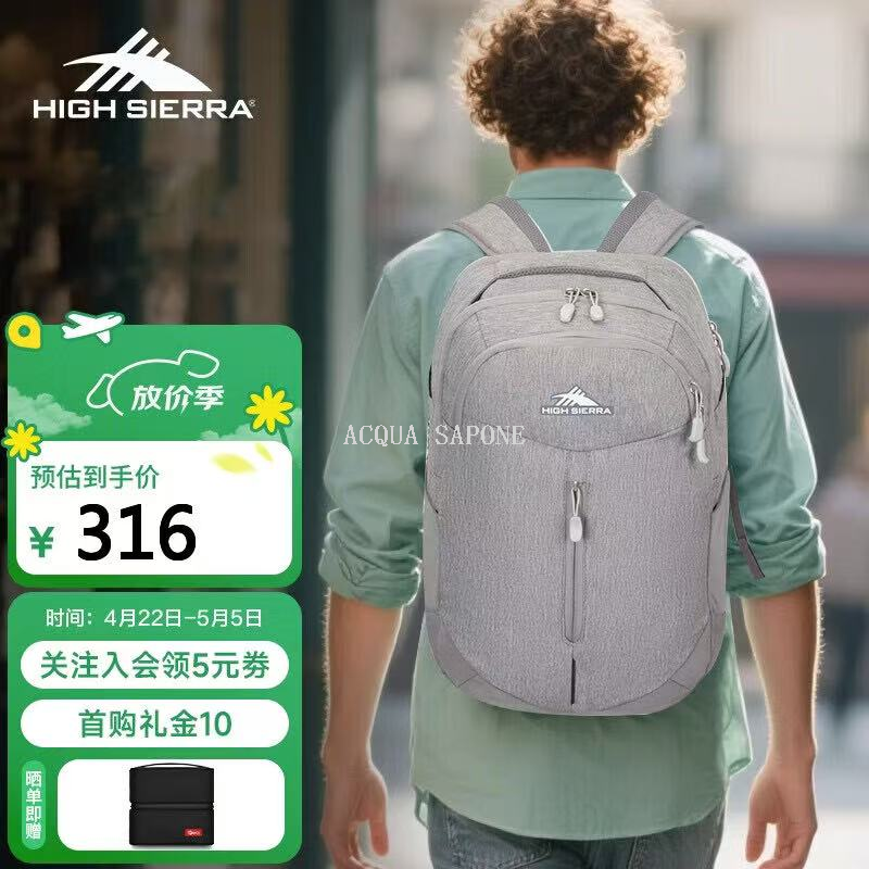 Free shipping! High Sierra Mountain Backpack Lightweight Backpack 25.5L Breathable and pressure-reducing Digital Double Compartment