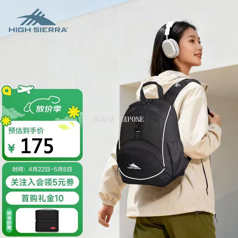 Free shipping! High Sierra Mountain Backpack for single-day travel, 12L, suitable for fitness and hiking, waterproof