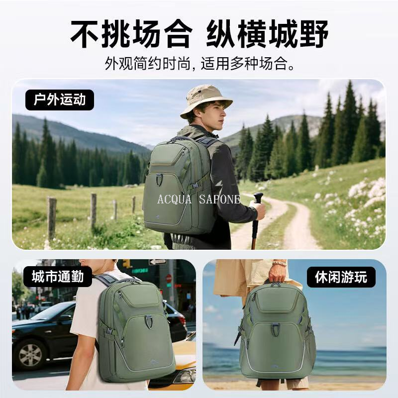 Free shipping! High Sierra Outdoor Khaki Backpack 36L Wear-resistant and waterproof Backpack Specification image
