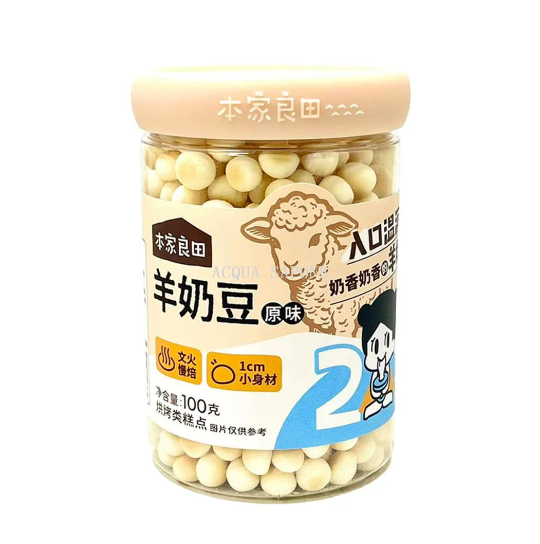 包邮！本家良田羊奶豆100g 水果蔬菜小米口味3种 宝宝营养零辅食细节图