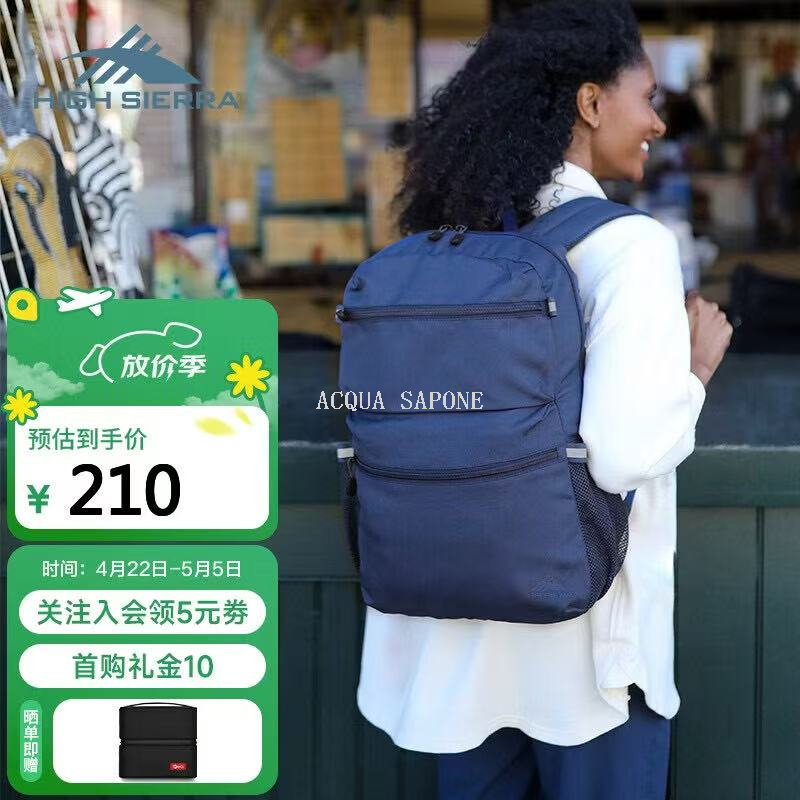 Free shipping! High Sierra Mountain Backpack Fashionable Business Travel Outdoor Backpack 20L available in multiple colors