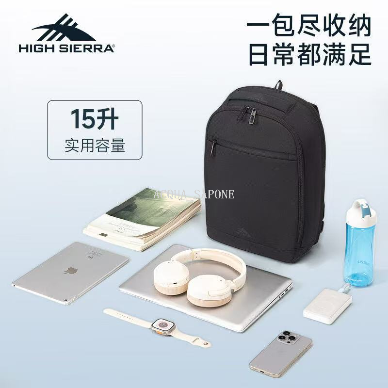 Free shipping! High Sierra Mountain Backpack Large Capacity Three-compartment Backpack 15L Wear-resistant, tear-resistant and water-repellent Application Scenario
