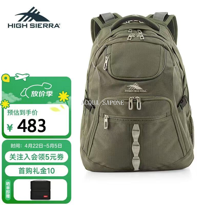 Free shipping! High Sierra Mountain Backpack, one-day trip, comprehensive backpack, 12L, Fitness, hiking and outdoor