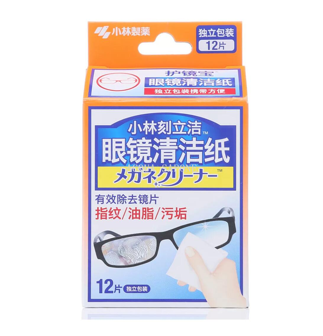 Free shipping! Japanese Kobayashi Kexijie eyeglass cleaning paper 12P fingerprint cleaning paper cloth wipe cleaning wet wipes