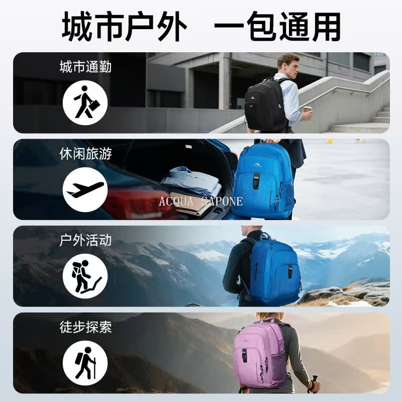 Free shipping! High Sierra Mountain Backpack, pressure-free, breathable and comfortable outdoor expansion backpack 15L Specification image