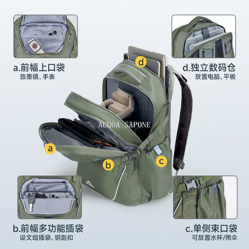 Free shipping! High Sierra Outdoor Khaki Backpack 36L Wear-resistant and waterproof Backpack Application Scenario