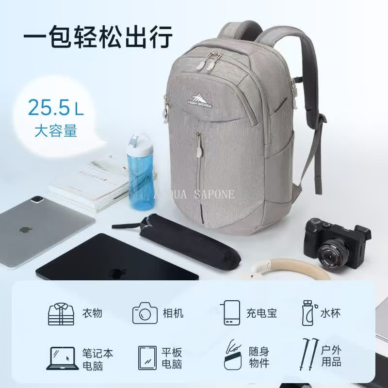 Free shipping! High Sierra Mountain Backpack Lightweight Backpack 25.5L Breathable and pressure-reducing Digital Double Compartment Application Scenario