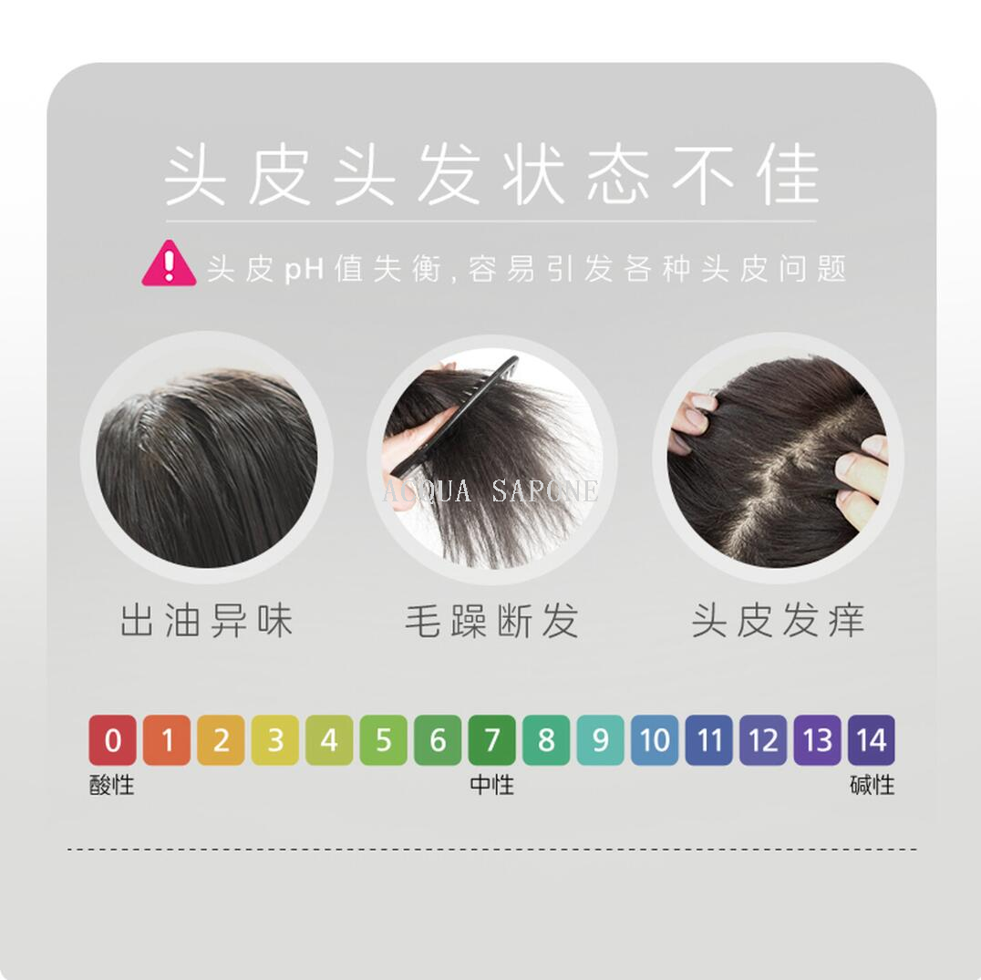 Free shipping! German imported Sebamed oil-control and care Shampoo 400ml Shampoo cleanser free of silicone oil Application Scenario