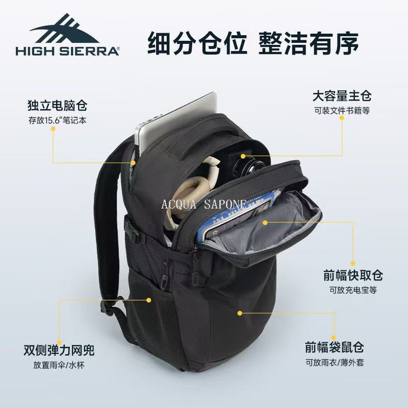 Free shipping! High Sierra Mountain Backpack Breathable and Pressure-reducing Backpack 24L Business Travel Lightweight Backpack Item Picture