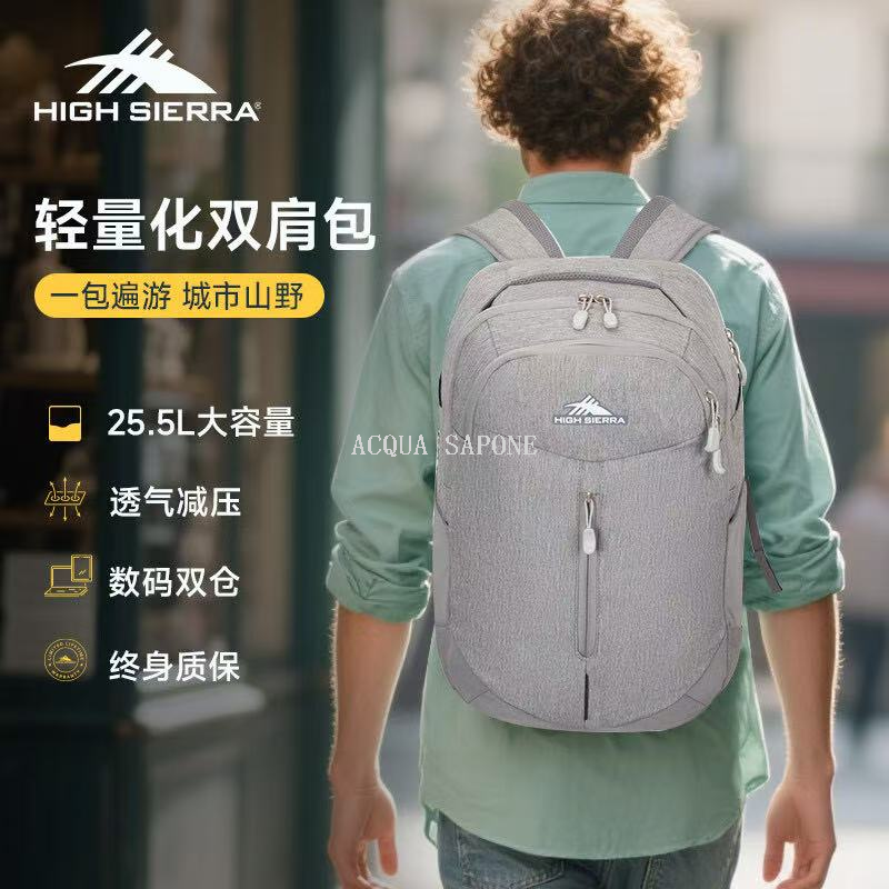 Free shipping! High Sierra Mountain Backpack Lightweight Backpack 25.5L Breathable and pressure-reducing Digital Double Compartment Specification image