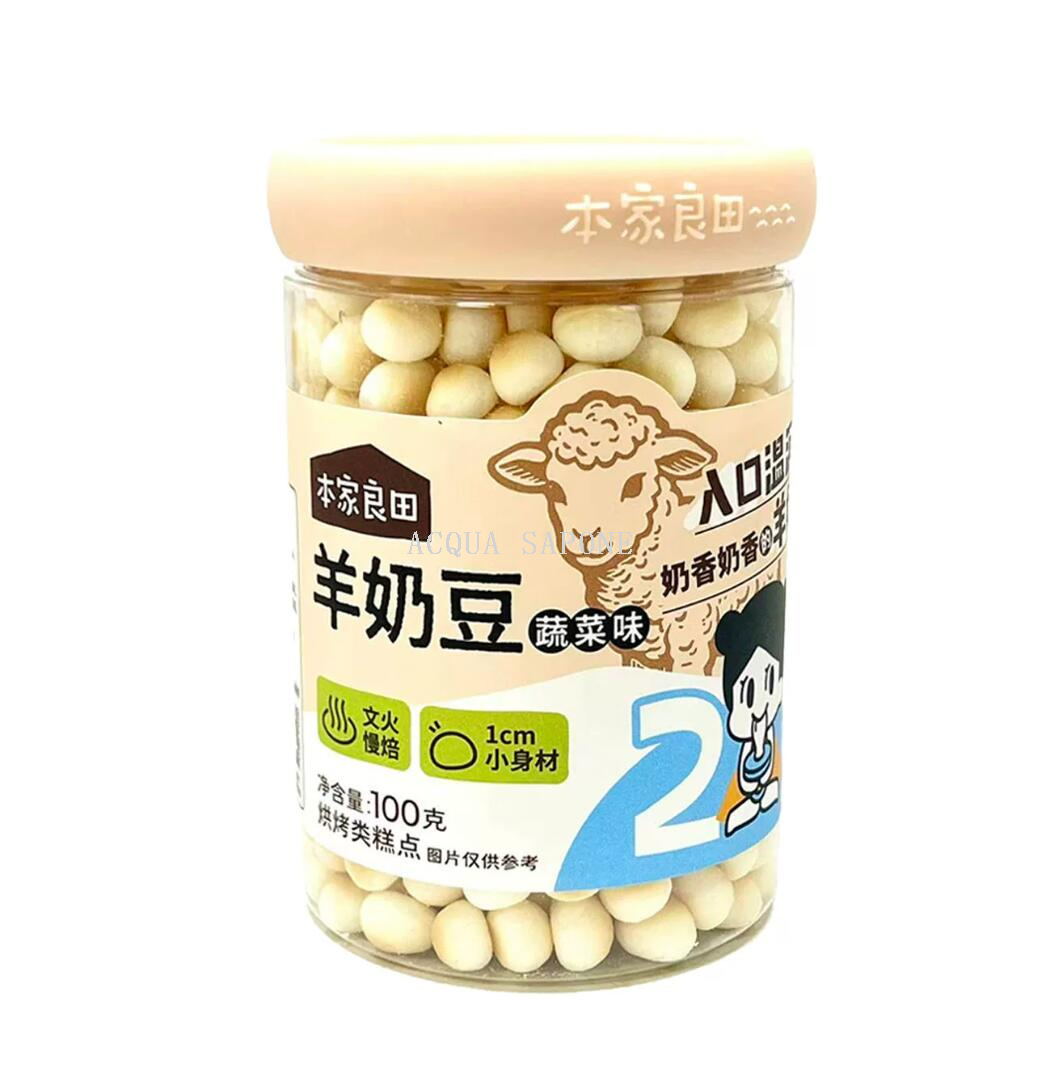 其他婴幼儿辅食实物图