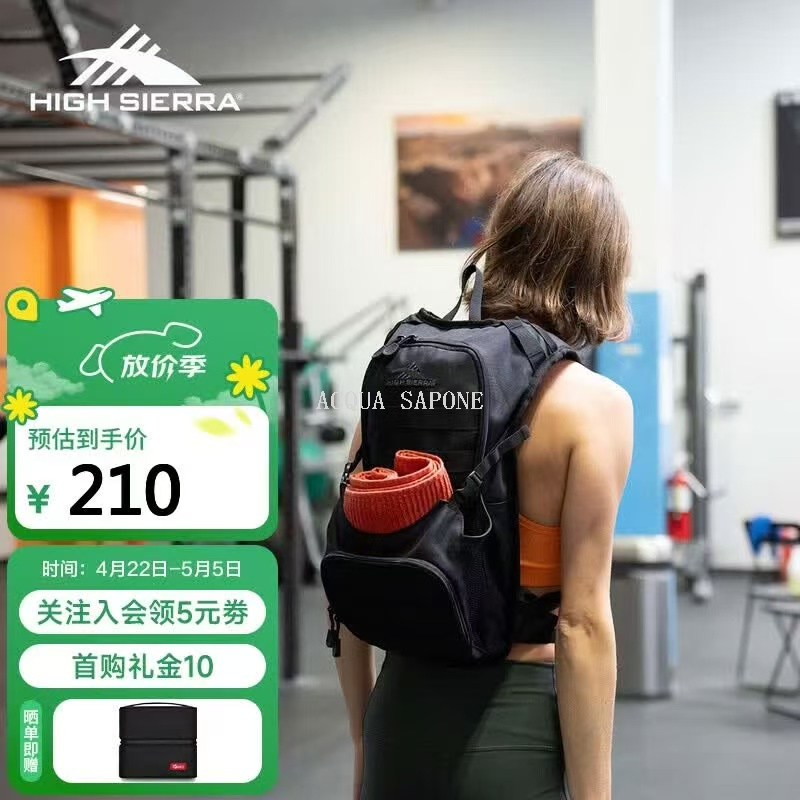 Free shipping! High Sierra Mountain Backpack Outdoor Casual Backpack Compact Off-road 8.5L Functional zoning