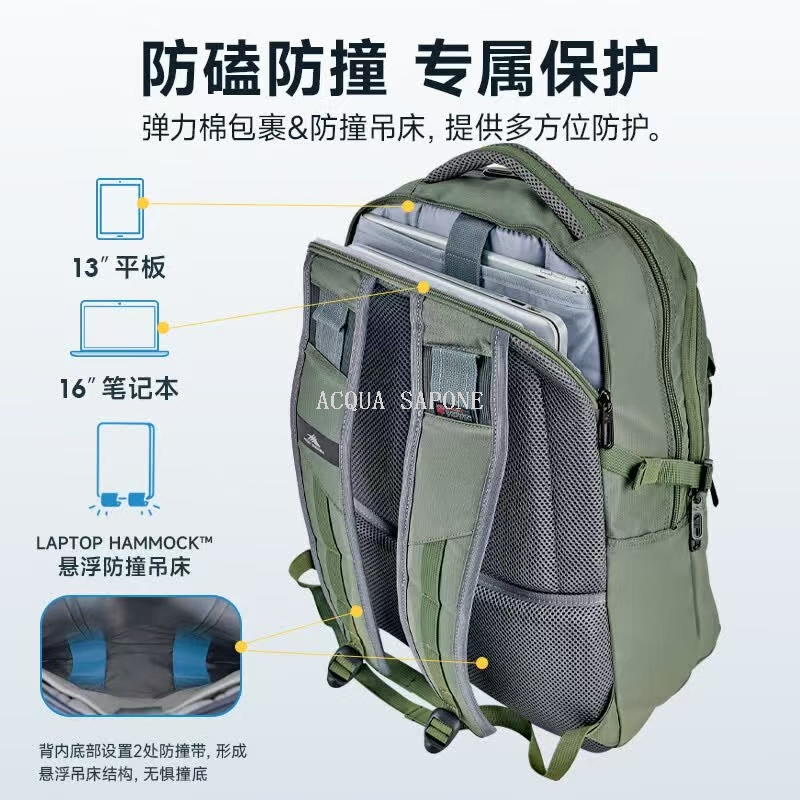 Free shipping! High Sierra Outdoor Khaki Backpack 36L Wear-resistant and waterproof Backpack Item Picture