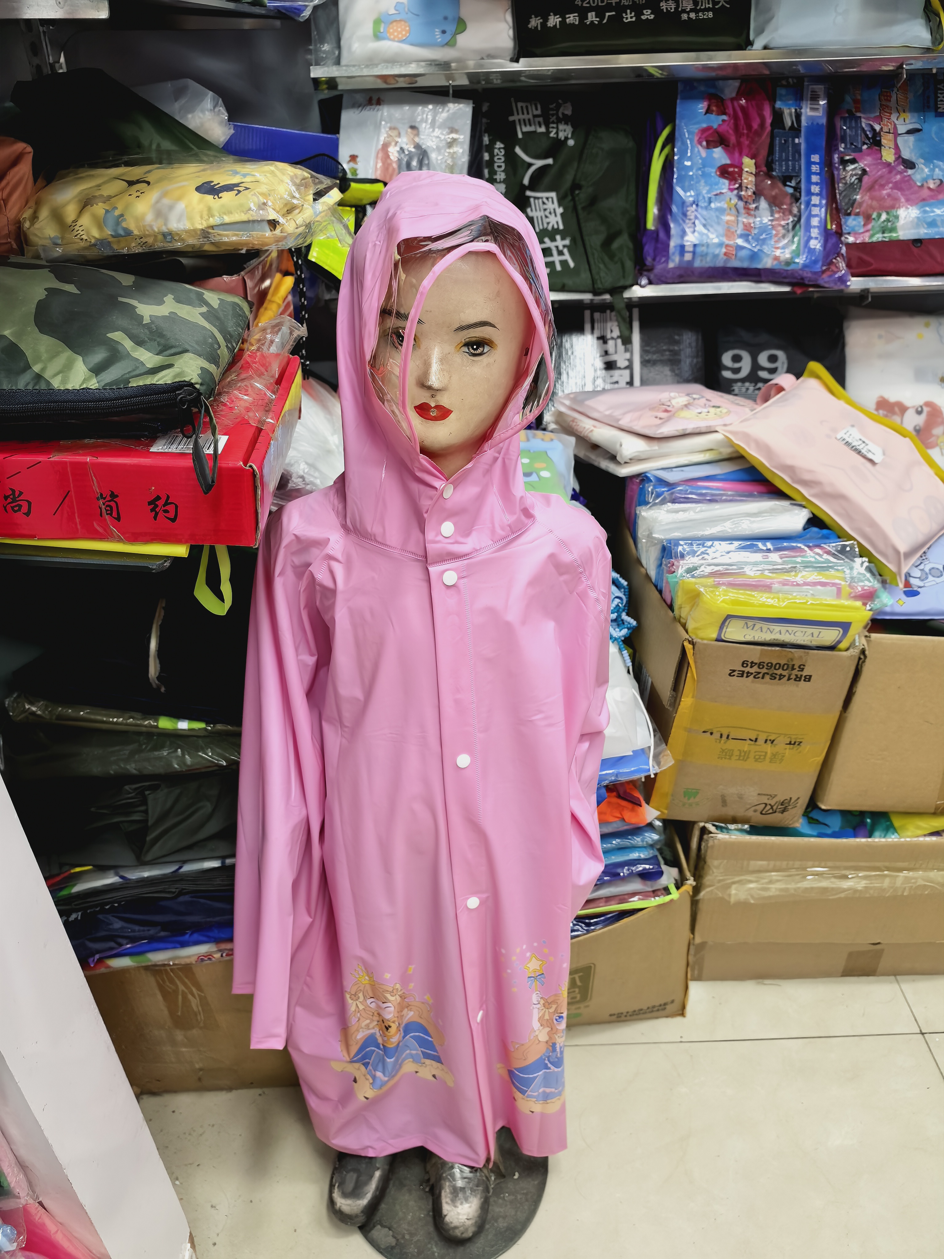 卡通系列儿童雨披