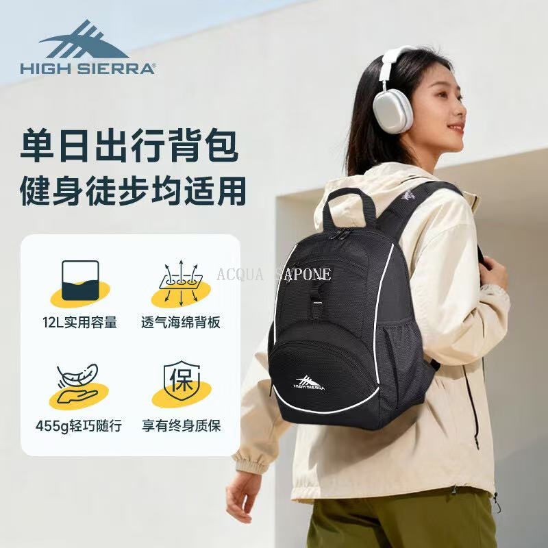 Free shipping! High Sierra Mountain Backpack for single-day travel, 12L, suitable for fitness and hiking, waterproof Specification image
