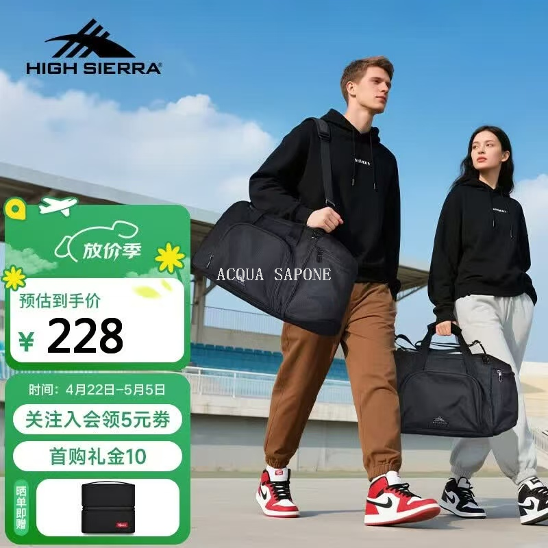 Free shipping! High Sierra Mountain Backpack Fitness Travel Bag 39.5L Large capacity Multi-layer dry and wet separation