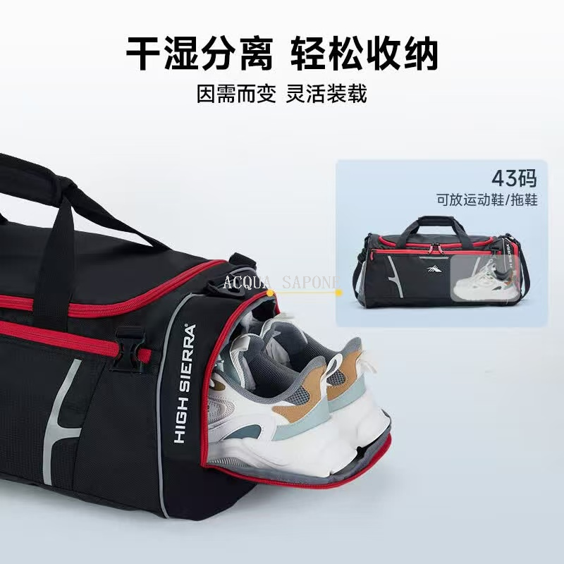 Free shipping! High Sierra Three-in-one Fitness Travel Bag 32L Large capacity as you like, dry and wet separation Item Picture