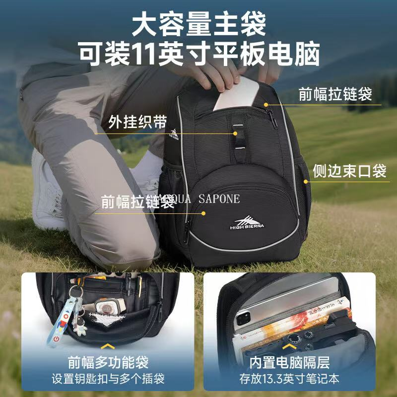 Free shipping! High Sierra Mountain Backpack for single-day travel, 12L, suitable for fitness and hiking, waterproof Application Scenario