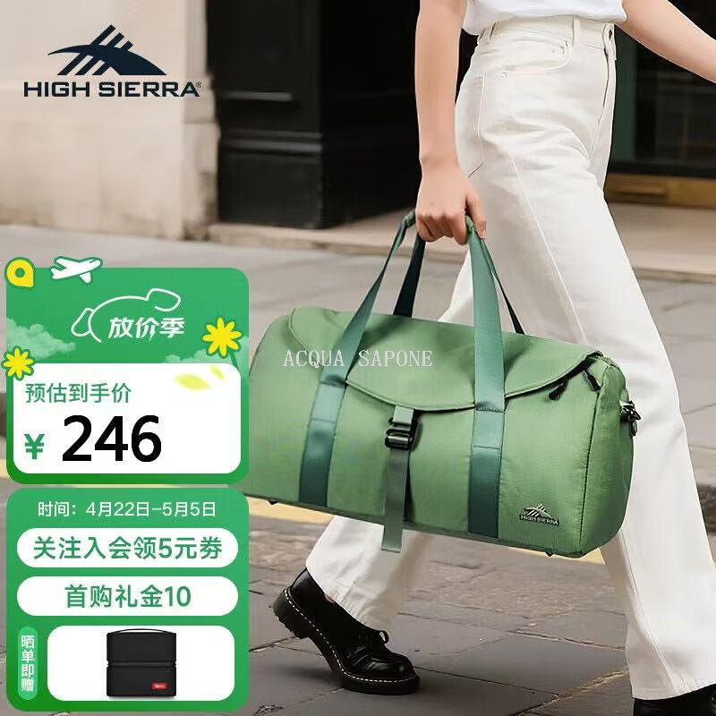 Free shipping! High Sierra Mountain Backpack Outdoor Fitness Travel Bag 35L Large capacity Multi-layer suitable for boarding planes