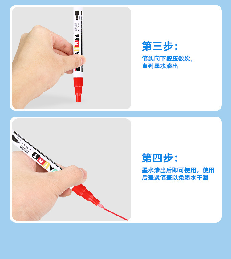 Shield 1mm waterproof paint pen, tile grouting pen, anti-mold touch-up pen, non-fading tire industrial marker pen pic 8