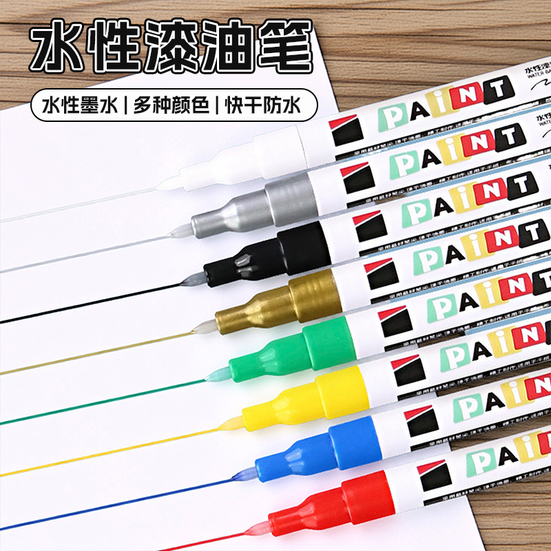 Shield 1mm waterproof paint pen, tile grouting pen, anti-mold touch-up pen, non-fading tire industrial marker pen