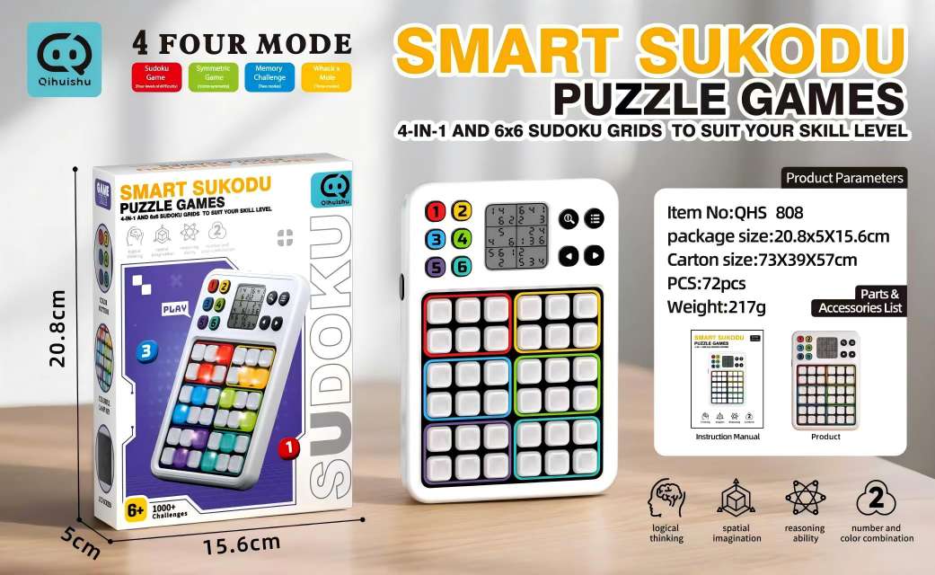 Intelligent Sudoku four-in-one electronic puzzle game machine