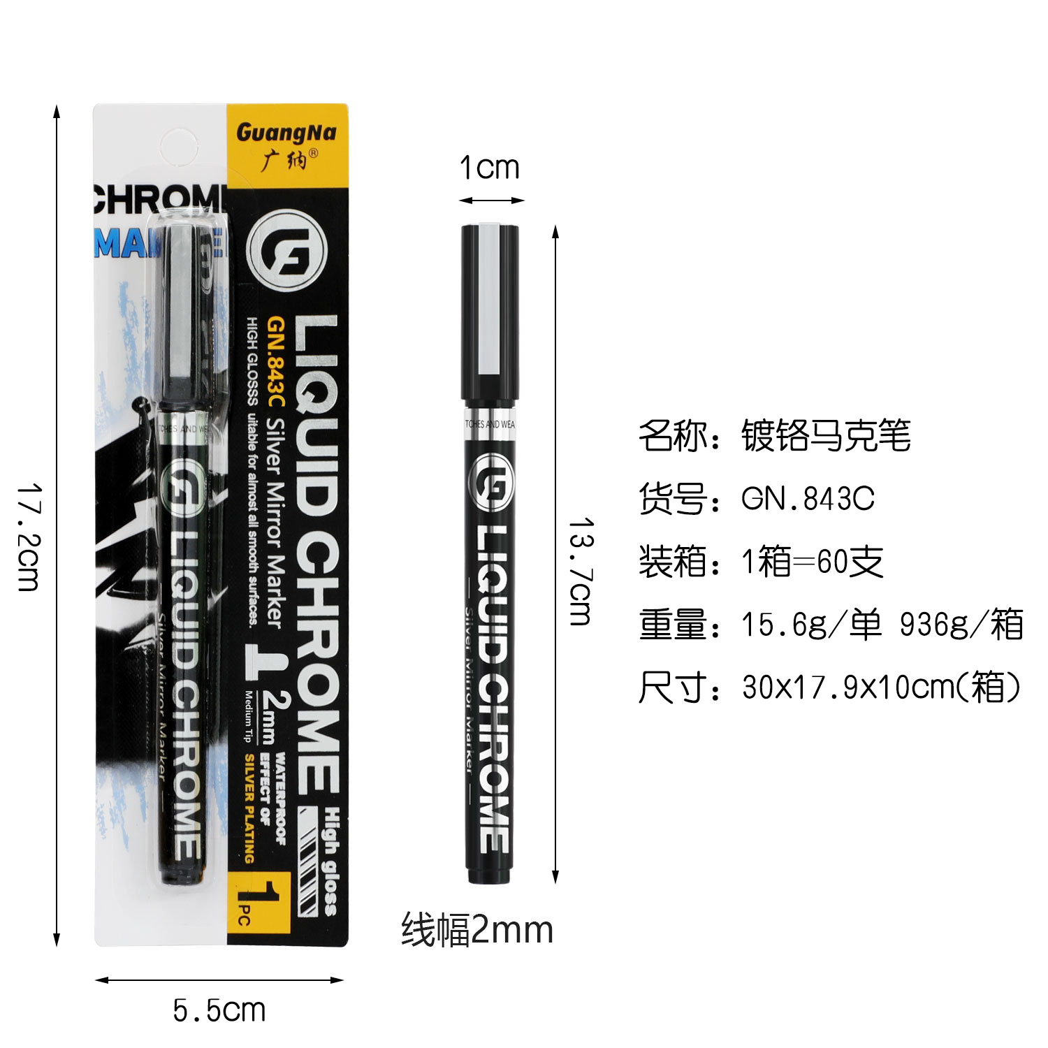 A wide range of gold and silver metal high-gloss pens, figurines, graffiti models, coloring, electroplated paint pens, mirror chrome-plated markers pic 7