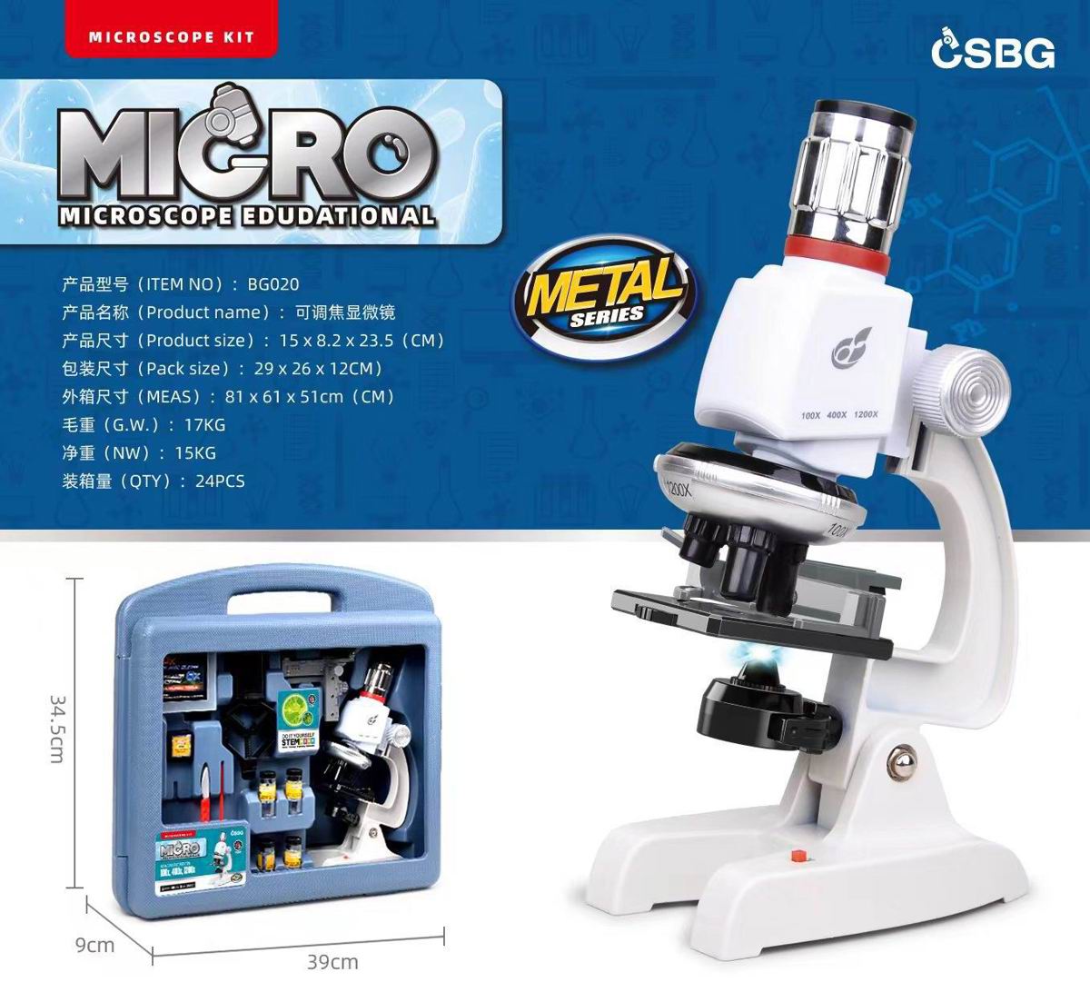 Children's adjustable focus optical microscope scientific experiment set