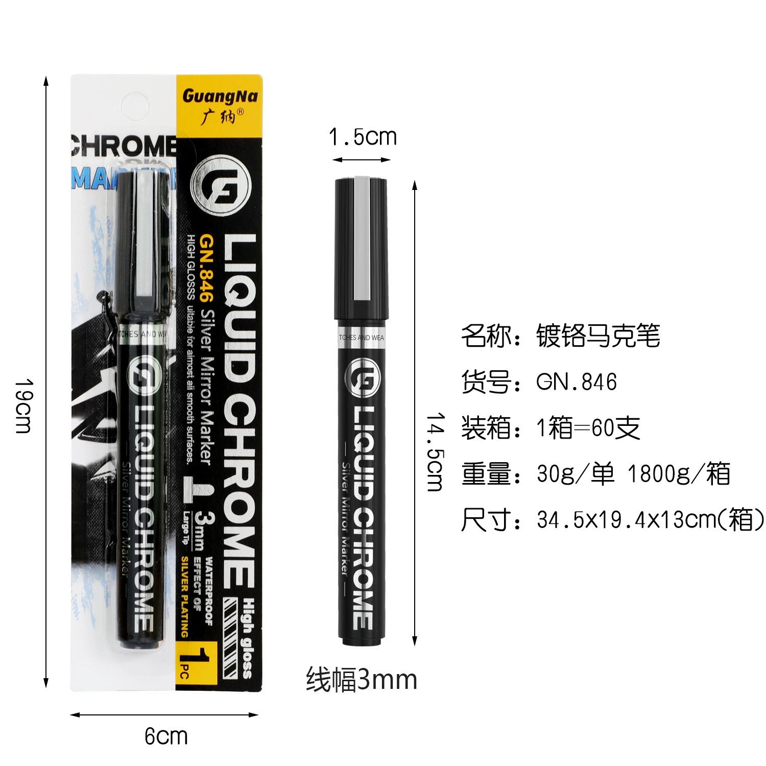 A wide range of gold and silver metal high-gloss pens, figurines, graffiti models, coloring, electroplated paint pens, mirror chrome-plated markers pic 4
