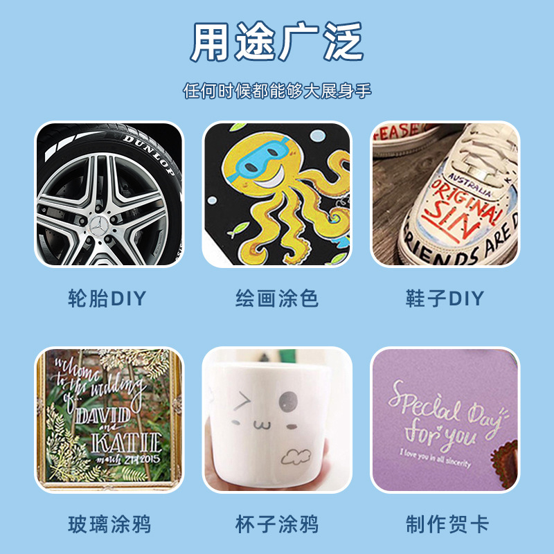 Shield 1mm waterproof paint pen, tile grouting pen, anti-mold touch-up pen, non-fading tire industrial marker pen Application Scenario