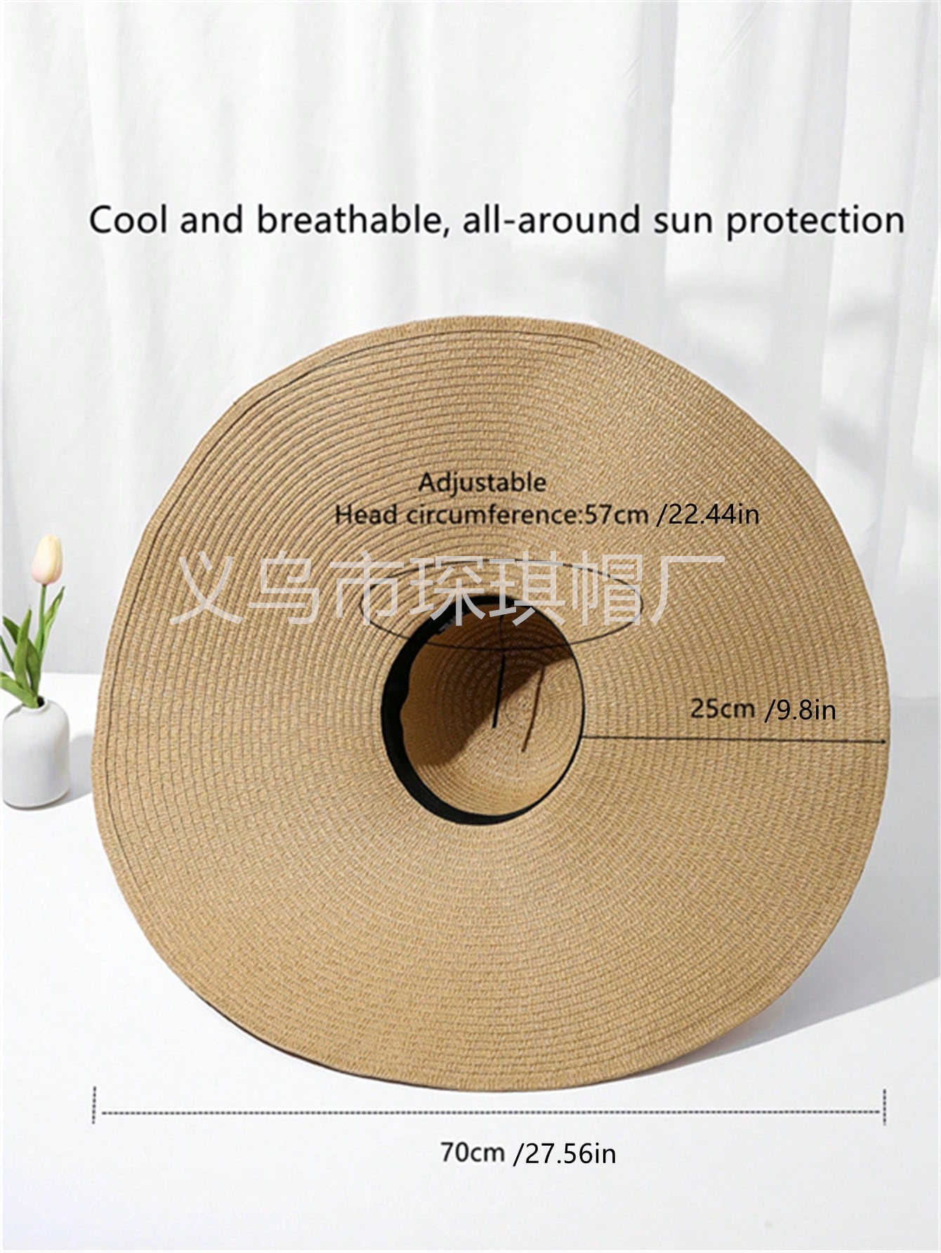 Ladies' cross-border bestsellers: Summer oversized brim straw hat, beach hat, seaside vacation sun protection hat, UV protection foldable, outdoor swimming pool shooting fashionable sun protection hat, solid color straw woven hat full figure