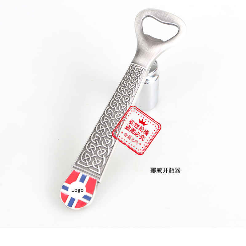 DIY metal Norwegian bottle opener, beer opener, handicrafts, advertising and promotional items, casual gifts, giveathings details Picture