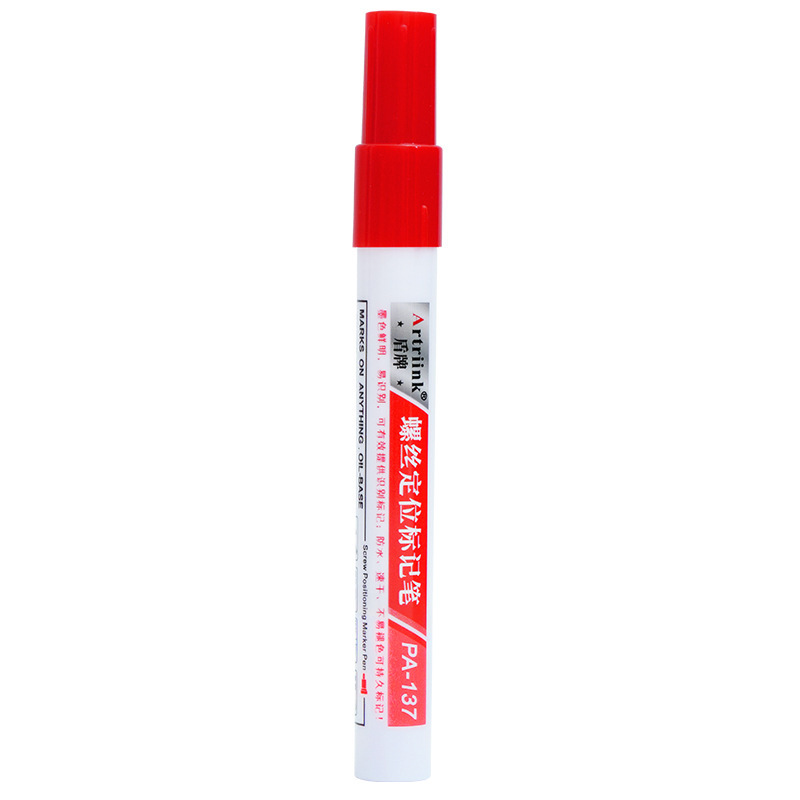 Shield Quick-drying screw marker pen, auto repair industrial paint pen, waterproof and non-fading nut anti-loosening positioning pen Item Picture