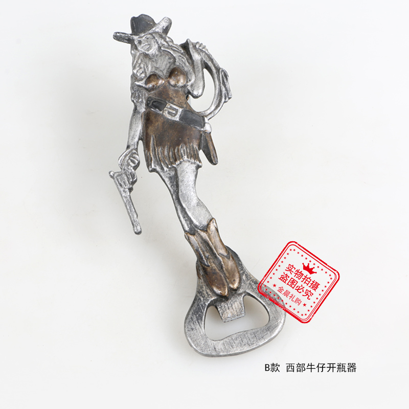 DIY metal firearms, Western cowboy girl bottle opener, beer opener, handicrafts, casual gifts, giveaways pic 6