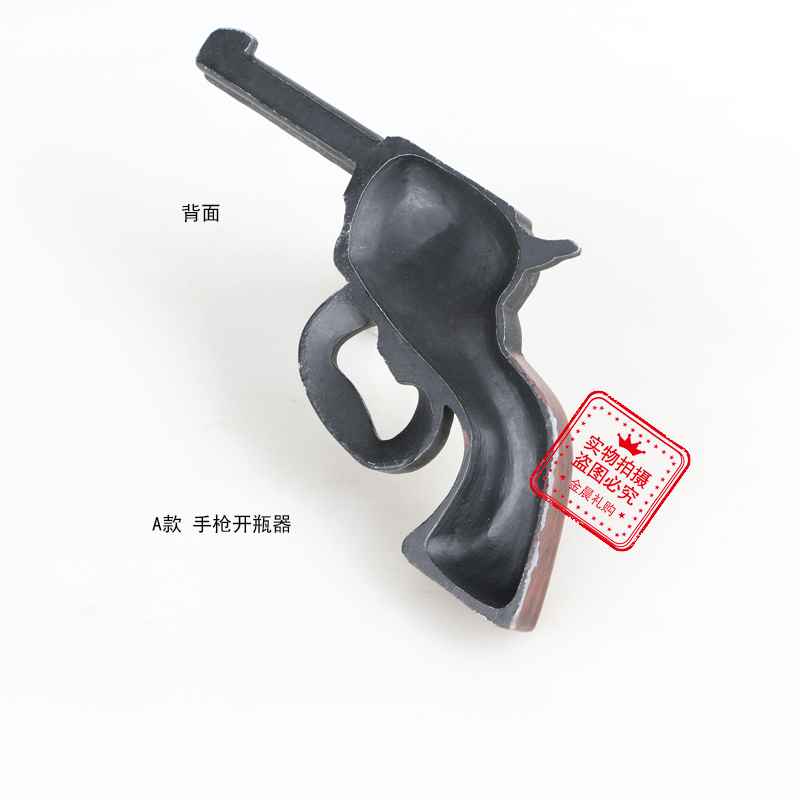DIY metal firearms, Western cowboy girl bottle opener, beer opener, handicrafts, casual gifts, giveaways Application Scenario