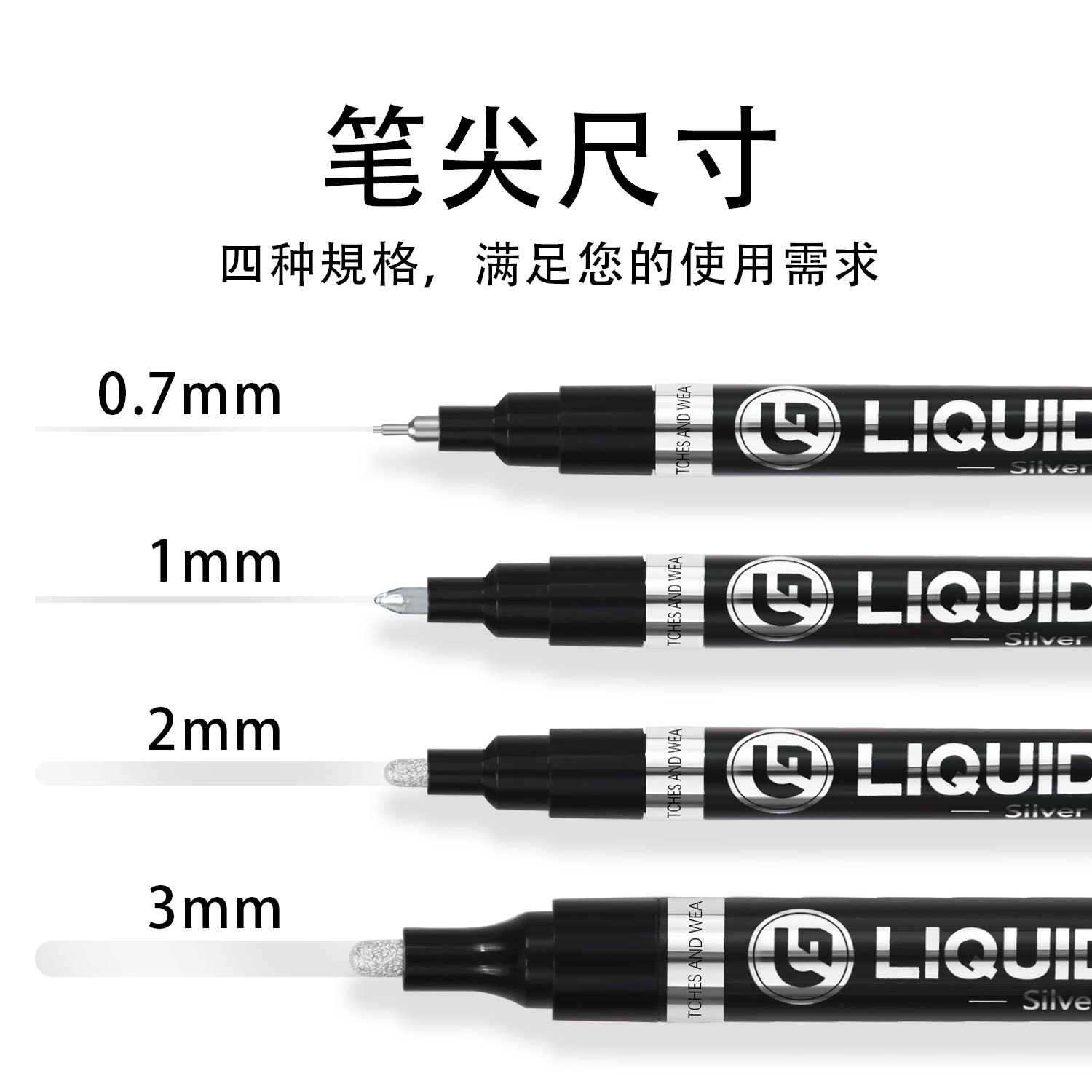 A wide range of gold and silver metal high-gloss pens, figurines, graffiti models, coloring, electroplated paint pens, mirror chrome-plated markers Specification image