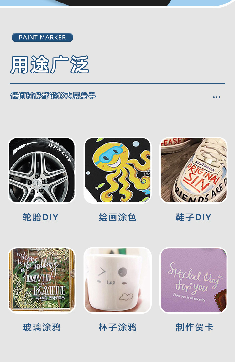 Shield 1mm waterproof paint pen, tile grouting pen, anti-mold touch-up pen, non-fading tire industrial marker pen pic 5