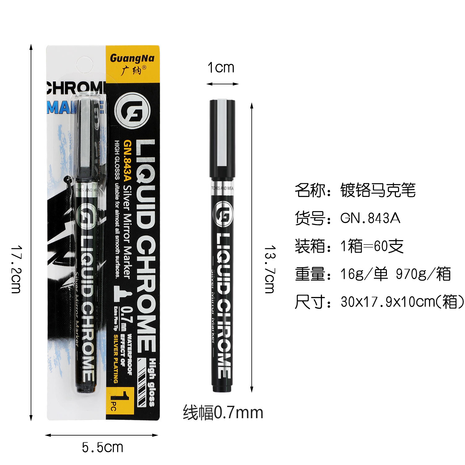 A wide range of gold and silver metal high-gloss pens, figurines, graffiti models, coloring, electroplated paint pens, mirror chrome-plated markers pic 5
