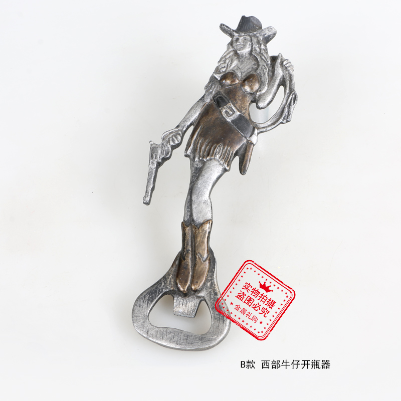 DIY metal firearms, Western cowboy girl bottle opener, beer opener, handicrafts, casual gifts, giveaways Item Picture
