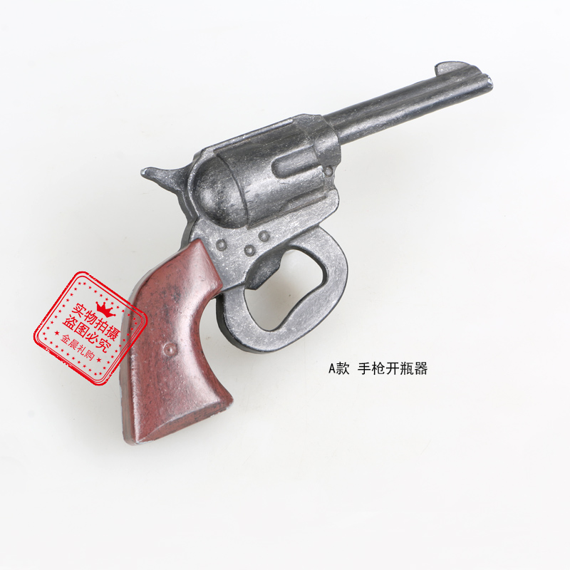 DIY metal firearms, Western cowboy girl bottle opener, beer opener, handicrafts, casual gifts, giveaways details Picture