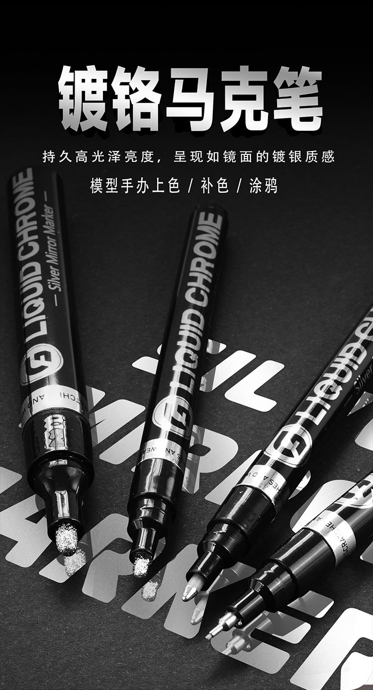 A wide range of gold and silver metal high-gloss pens, figurines, graffiti models, coloring, electroplated paint pens, mirror chrome-plated markers pic 1