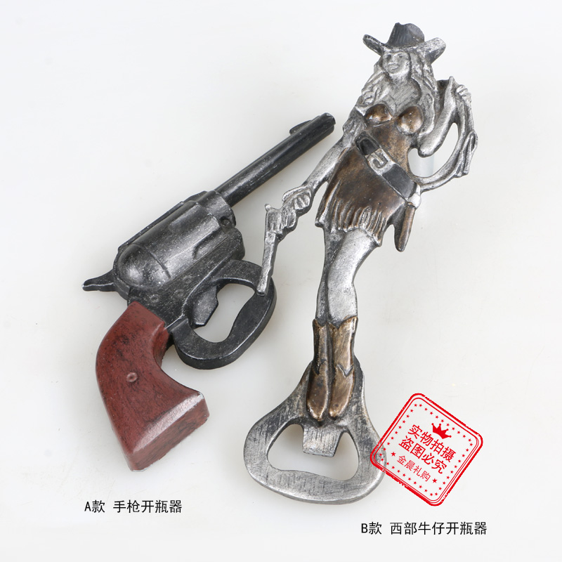 DIY metal firearms, Western cowboy girl bottle opener, beer opener, handicrafts, casual gifts, giveaways