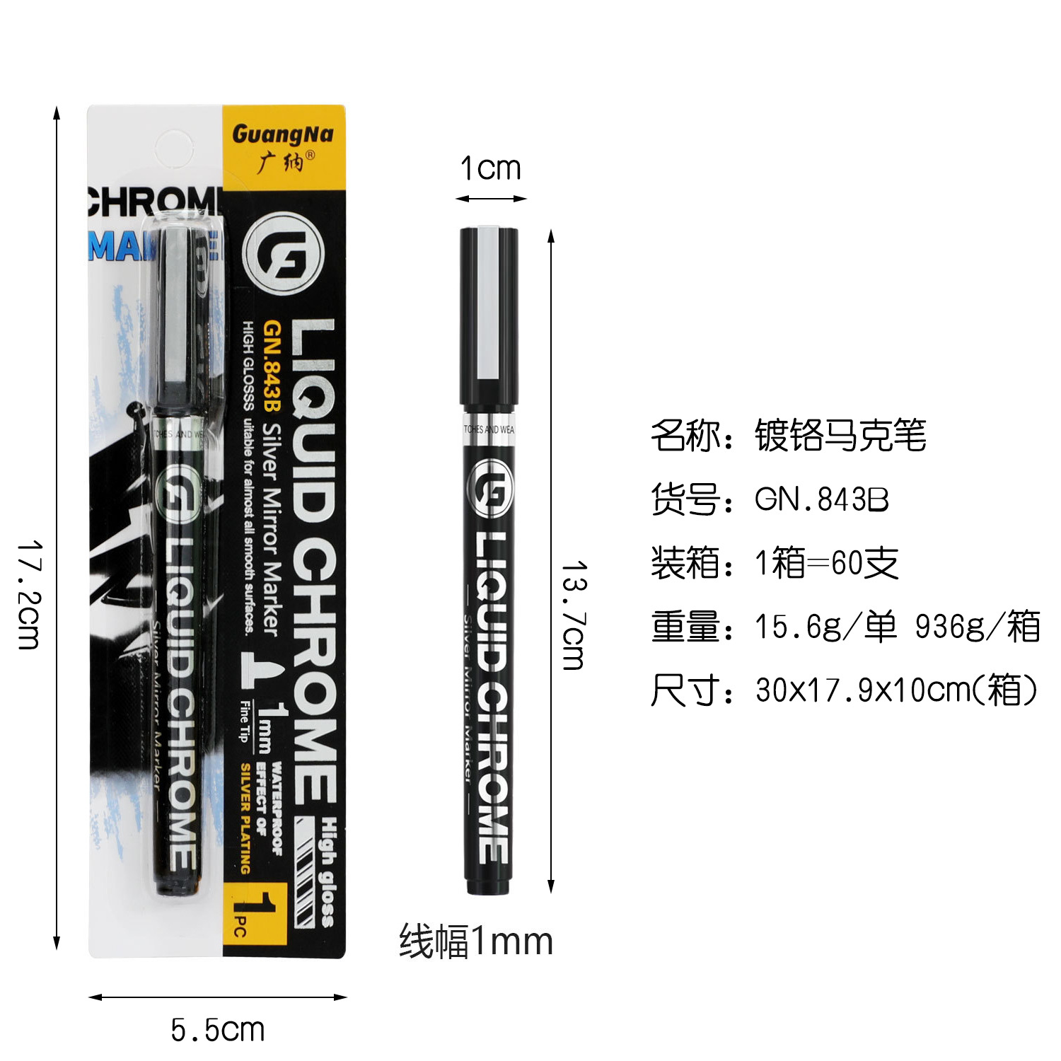 A wide range of gold and silver metal high-gloss pens, figurines, graffiti models, coloring, electroplated paint pens, mirror chrome-plated markers pic 6
